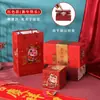 Agita el sonido de la misma caja de sobre rojo de rebote sorpresa caja de regalo de cumpleaños caja de regalo Tanabata sobre rojo Día de San Valentín caja plegable de salto