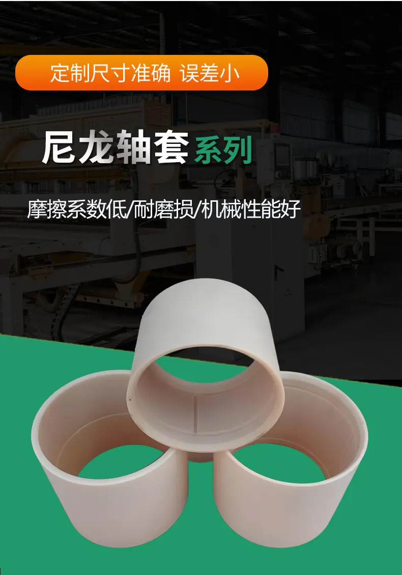 详情页_03.jpg