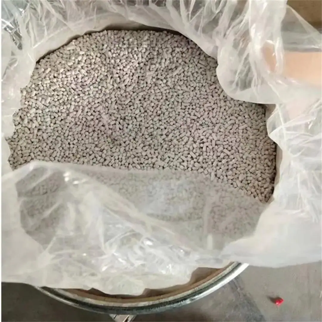 二氧化碳吸附剂7.jpg