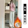 Pantalones de pana de terciopelo de algodón europeo de pierna ancha para mujer 2023 nuevo otoño e invierno cintura alta drapeado suelto pantalones rectos pantalones casuales a rayas