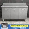 Tigela Doméstica Aço Inoxidável Integrado Molde de Cacau Fogão de Cozinha Armário Armário Armário de Armazenamento Armário Integrado