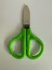 Fornecimento spot de fábrica tesourinha mini manual DIY de aço inoxidável kit seguro de tesoura pequena, agulha e linha tesourinha combinando