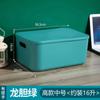 Caja de Almacenamiento de Color Contrastante para el Hogar Caja de Almacenamiento de Ropa para Armario con Tapa Cesta de Almacenamiento Grande Caja de Almacenamiento para Artículos Varios Plástico