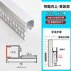 Canaleta Linear de Alumínio para Teto de Pálpebra Dupla, Canaleta Linear Embutida, Luz Refletora de Lavagem de Parede, Canaleta Linear em Forma de U