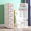 20/25/37cm Gabinete de Sándwiches Estilo Europeo Cajón de Espacio para Dormitorio Cocina Armario de Almacenamiento Estante de Almacenamiento para Baño