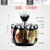 Nuevo Set de Botellas para Condimentos Tarro para Condimentos Cocina Hogar Creativo Botella Giratoria para Condimentos Caja para Condimentos Botella de Vidrio para Condimentos Tarro