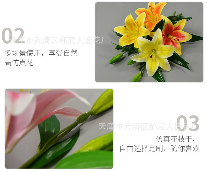 详情_10.jpg