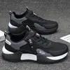 Zapatos de hombre talla grande transfronterizos 2026 otoño e invierno nuevo modelo zapatillas Forrest Gump zapatos de moda suela gruesa ligeros estudiante exterior casuales