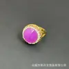 Anillo Retro Francés Ojo de Gato Incrustado Personalidad Completo Diamante Piedra Bruta Anillo Abierto Joyería Productos Transfronterizos Fuente Mayorista