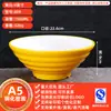 Tigela de Melamina A5 para Macarrão Nordic Cor Dupla Louça para Uso em Restaurante, Adequada para Sopa de Macarrão Caracol, Hot Pot Picante, Lanchonete de Macarrão Comercial, Tigela de Plástico para Ramen de Carne