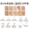 Kit de ferramentas profissionais para miçangas Kit de materiais para pulseira DIY Bandeja para miçangas de pulseira de cristal Ferramenta de enfiar conjunto completo de ferramentas para miçangas