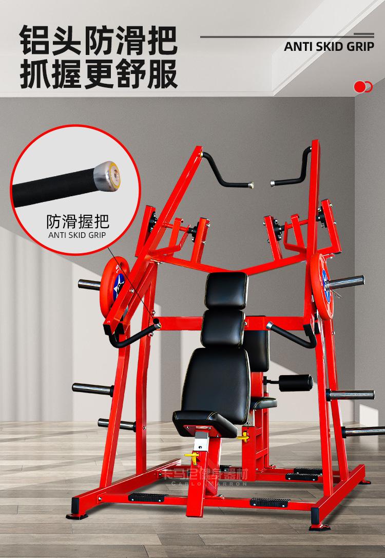 详情_16.jpg