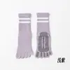 Calcetines de algodón, calcetines de yoga de cinco dedos, calcetines de media pantorrilla para mujer, calcetines especiales antideslizantes para entrenamiento de Pilates, deportes de interior, calcetines de dedos divididos al por mayor