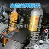 Guardabarros Trasero Modificado para Motocicleta Adecuado para Honda Ns150Gx/Pcx160 Guardabarros Guardabarros Modificación Venta al por Mayor
