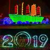 Lámpara modelada con patrón de fuente LED 2019 festival de luces de ensueño lámpara de árbol fábrica letra lámpara inglesa iluminación