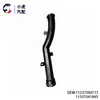 11537589713 11537541845 Adecuado para Mini CoopeR R56 R57 R58 Bomba de Agua Tubería de Agua