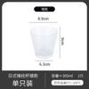 Juego de vasos de vidrio Phnom Penh con patrón de martillo de estilo japonés, vaso para agua y jugo para el hogar, juego de vasos sencillos para beber cerveza