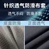 Almofada de Assento de Gel para Verão Colmeia Respirável Pad de Gelo Pad de Gelo Macio para Assento de Carro Banqueta de Escritório Casa Almofada Refrescante para Glúteos