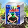 Solução Nutritiva para Plantas Telaile, Fertilizante Hidropônico Universal para Plantas Verdes, Cuidado com Flores, Cultivo de Grama, Promove o Crescimento, Formação de Raízes e Mudas Fortes
