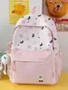 Mochila Energética Estilo Leche y Sal con Estampado de Dibujos Animados Lindos, Bolso Escolar Versátil para Estudiantes de Secundaria y Preparatoria para Ir a la Escuela