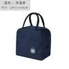 Bolsa Lancheira Espessa Alumínio Folha Estudante Ensino Fundamental Bolsa Isolante com Refeição Lancheira Térmica Refrigeração Trabalho Sacola Tote