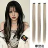Postizo de Clip para Oreja de un Solo Color para Mujer, Extensión de Cabello Larga Recta de una Pieza, Fibra de Alta Temperatura, Postizo Invisible Colorido