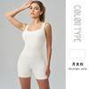 Macacão Europeu e Americano de Peça Única Alta Elasticidade Justo ao Corpo, Traje de Yoga Beauty Back Aéreo, Macacão de Yoga de Peça Única Sem Costura para Mulheres
