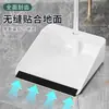 Juego de Escoba y Recogedor para el Hogar, Juego de Dos Piezas, Juego Mágico de Tres Piezas, Mopa para Fregar con Agua, Suministros de Limpieza de Pisos, Doble Uso para Seco y Húmedo