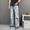Jeans Azules de Pierna Recta Sueltos de Corte Limpio con Bloques de Color Lavados Retro para Hombres y Mujeres Marca Americana de Moda Pantalones Largos de Pierna Ancha