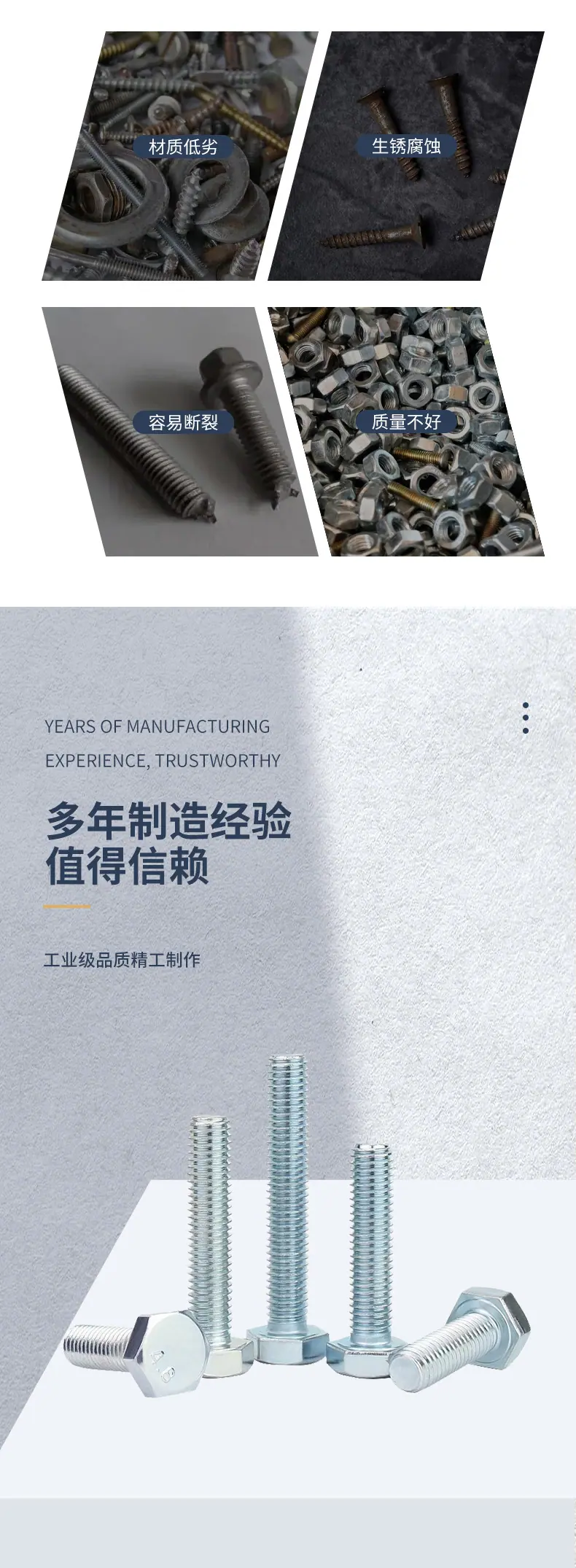 详情_04