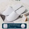 Pantuflas desechables, tela no tejida ultrasónica, transpirables, para verano, antideslizantes, para hoteles, casas de huéspedes y uso doméstico, venta al por mayor desde el fabricante