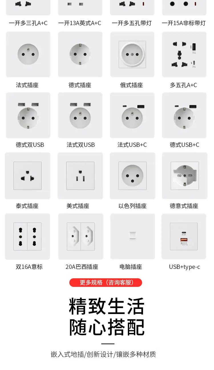 详情_04.jpg