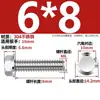 Pernos de Cabeza Hexagonal con Brida de Acero Inoxidable 304 Gb5789 con Tornillos Antideslizantes Dentados Acolchados M6M8M10M1