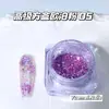 Caja Cuadrada de Flash de Alta Gama Polarizado Láser Ultra Alta Calidad Polvo de Ópalo Brillo Lentejuela Joyería para Uñas Arte de Uñas Lujo Ligero Mayoreo