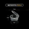Copo de molho descartável transparente para levar caixa de molho caixa de molho conjugado copo de tempero dividido Copo 25~100ml