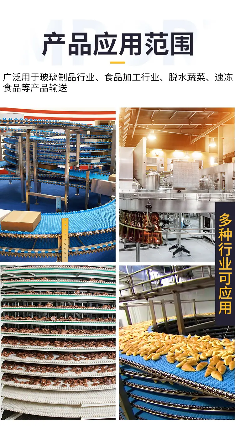 螺旋塔_05.jpg