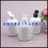 Botella blanca con tapa abatible 300ml, botella con tapa transparente de mariposa, botella de limpiador facial 300ML, botella de champú con tapa abatible, botella de desinfectante de manos