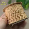 Cuerda de mano tejida con hilo de algodón con adición de oro de 1.8 mm, cuerda para jugar Wen, no elástica, resistente al desgaste, cuerda DIY, borla de bodhi, punta