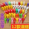 Globos de Agua con Forma de Globo de Dibujos Animados Inolodoros para Niños, Inflables, Varios Tipos, Decoraciones para Bebés, Globos No Tóxicos para Cumpleaños