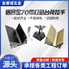 Mesa de isla 70 de aleación de aluminio con manija sin lámpara, manija de puerta de gabinete empotrada invisible, manija de perfil de aleación de aluminio ranurada