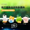 Animalitos Lindo Dibujo Animado Acostados en el Coche, Cerdo Adorable Pantalla del Tablero del Coche Adorno para Aliviar el Estrés