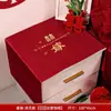 Nueva tela de cubierta de cabecera festiva bordada estilo chino, tela auspiciosa roja para bodas, cubierta antipolvo para uso doméstico