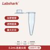Venta al por mayor de fábrica Labshark 0.2 5 10 15 50 100ml tubo de centrífuga de plástico de fondo puntiagudo con escala de tornillo