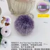 Suministro Listo de Bolas de Pelo de Conejo Rex Imitación de 4-9 cm, Coloridos Accesorios para Joyería DIY, Bolas de Felpa, Colgantes para Equipaje, Accesorios para Ropa