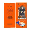 Película Protectora Segmentada de Curado UV Niu Daxia para Teléfonos Móviles Serie g Sin Cabina Libre de Polvo, Antihuellas, Antiarañazos Mayoreo