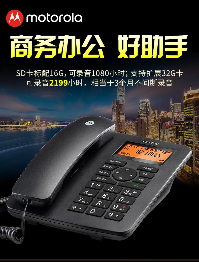 详情图_1.jpg