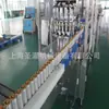 Máquina Pequena de Enchimento e Selagem de Aerossóis de Laboratório Máquina de Enchimento de Aerossóis Semi-Automática Máquina de Enchimento de Aerossóis de 80g