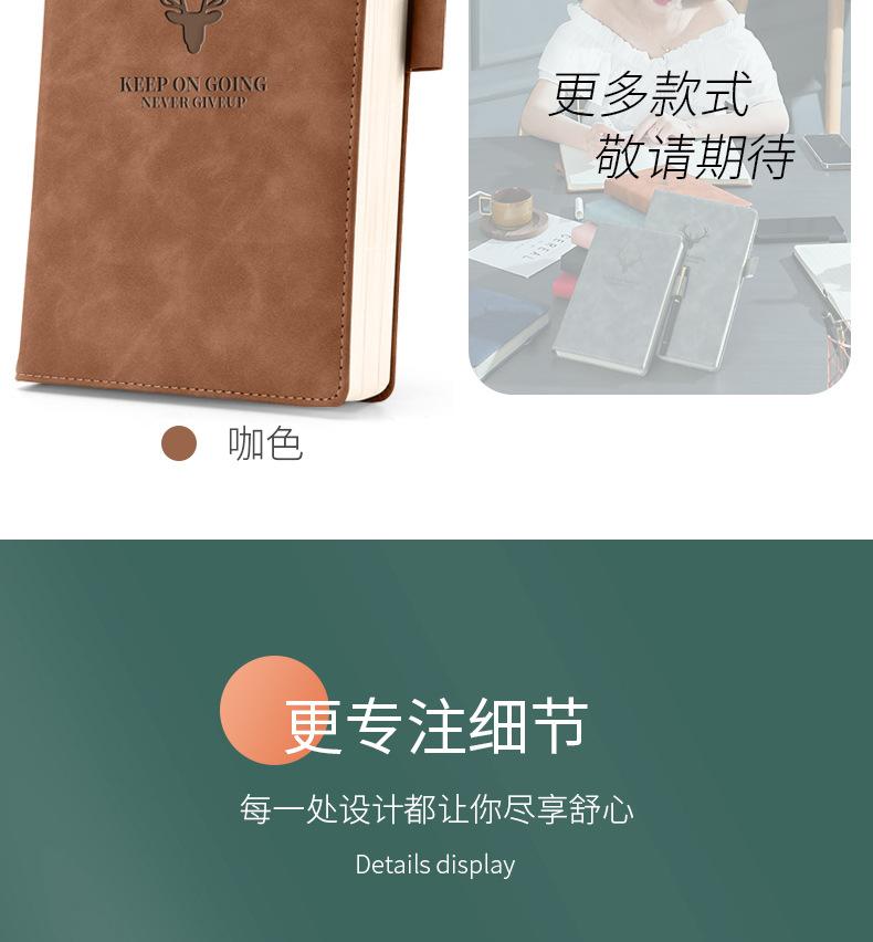 鹿头_22.jpg