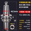Suministro Directo de Fábrica Iso2025 Máquina de Grabado de Beijing Portaherramientas CNC de Alta Precisión T10 Acero Inoxidable de Una Pieza de Alta Velocidad Personalización