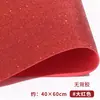 Materiales: Papel de espuma con lentejuelas, papel esponja, EVA con polvo de oro, papel con brillantina para kínder, hojas grandes de papel reflectante brillantes, manualidades para hacer tú mismo